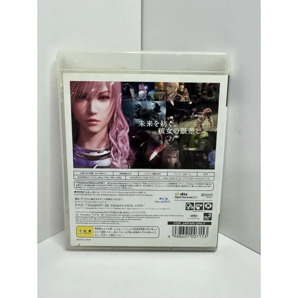Final Fantasy XIII-2 FF13-2 PS3 Sony PlayStation 3 Square Enix Japan NTSC-J